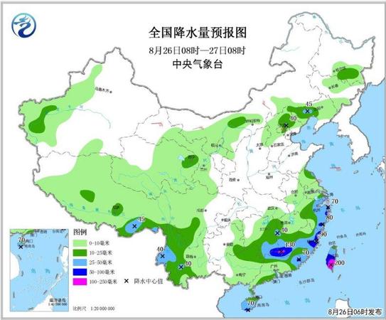 點擊進入下一頁