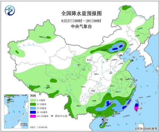 點擊進入下一頁