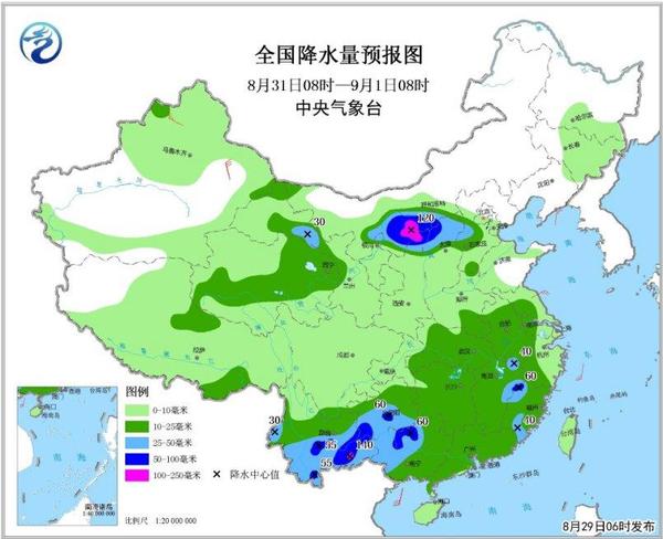 圖4 全國降水量預報圖(8月31日08時-9月1日08時)