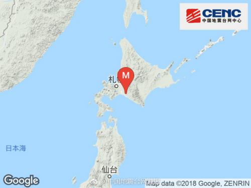 日本北海道地區(qū)發(fā)生6.9級地震震源深度40千米