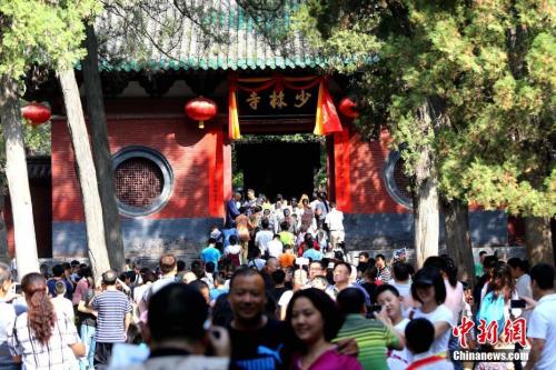 資料圖：嵩山少林寺。<a target='_blank' href='http://www.chinanews.com/'>中新社</a>記者 王中舉 攝