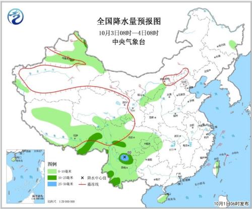 點擊進入下一頁