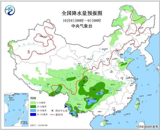 點(diǎn)擊進(jìn)入下一頁