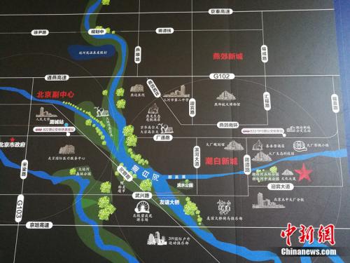 燕郊距離北京市中心只有30公里、與通州隔河相望。<a target='_blank' href='http://www.chinanews.com/' >中新網(wǎng)</a>記者 邱宇 攝