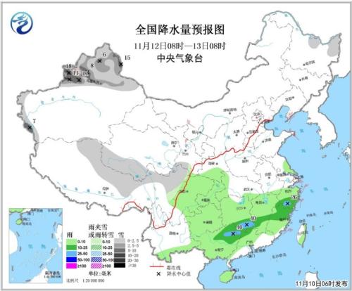 點(diǎn)擊進(jìn)入下一頁(yè)