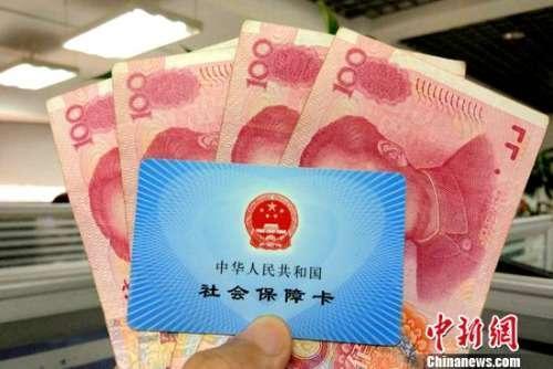 資料圖：社?？?。<a target='_blank' href='http://www.chinanews.com/' >中新網(wǎng)</a>記者 李金磊 攝