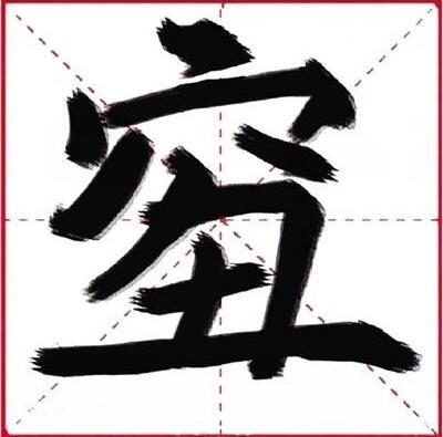 點(diǎn)擊進(jìn)入下一頁