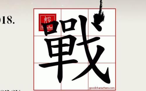 點(diǎn)擊進(jìn)入下一頁