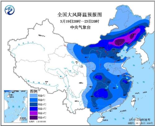 圖片來源：中央氣象臺