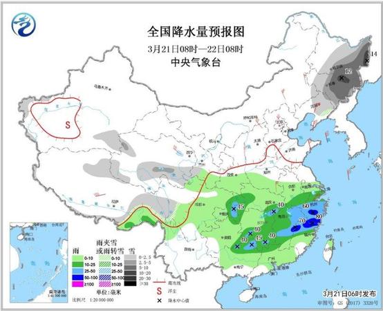 點擊進入下一頁