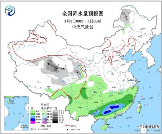 點(diǎn)擊進(jìn)入下一頁