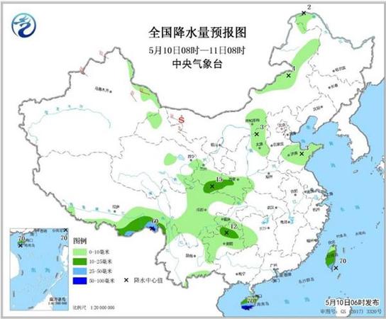 點擊進(jìn)入下一頁