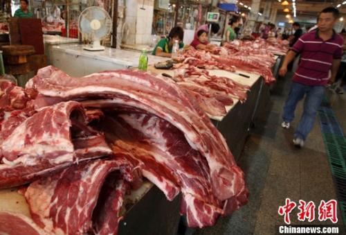 資料圖：豬肉。 <a target='_blank' href='http://www.chinanews.com/'>中新社</a>發(fā) 張宇 攝