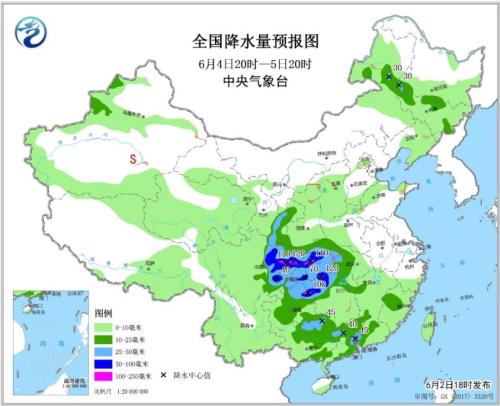 點擊進(jìn)入下一頁