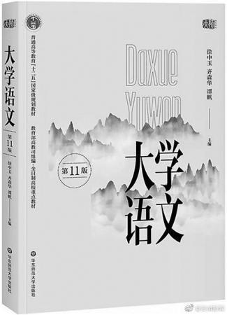 點(diǎn)擊進(jìn)入下一頁