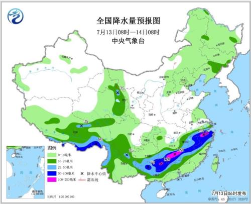 點(diǎn)擊進(jìn)入下一頁(yè)