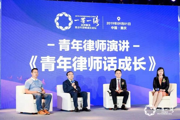 點評嘉賓：（從左至右）張建文、何洪濤、武小剛、王明芝