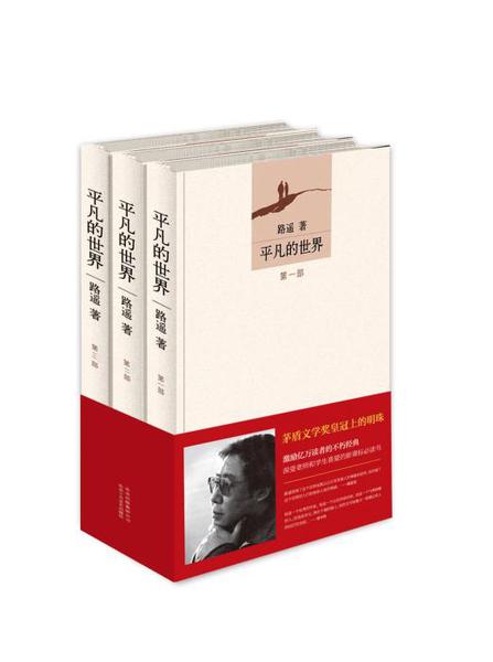 點擊進(jìn)入下一頁