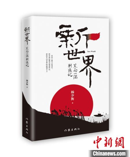 點(diǎn)擊進(jìn)入下一頁