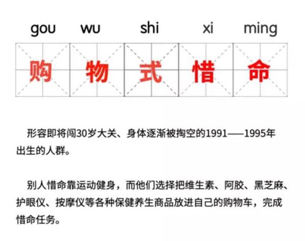 點(diǎn)擊進(jìn)入下一頁