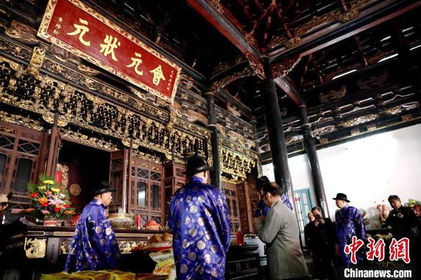 點(diǎn)擊進(jìn)入下一頁(yè)