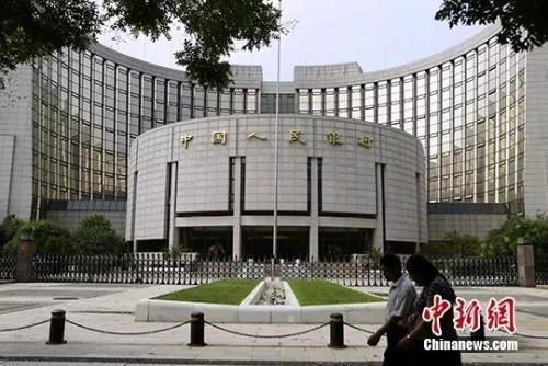 中國(guó)人民銀行資料圖。<a target='_blank' href='http://www.chinanews.com/'>中新社</a>發(fā) 李慧思 攝 