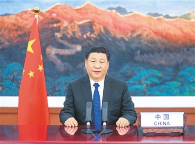 xi