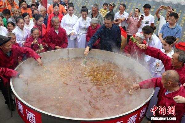 點擊進入下一頁