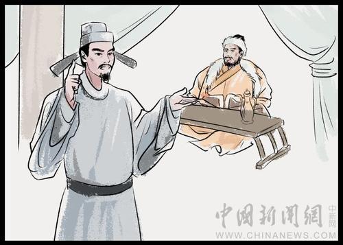 點擊進入下一頁