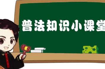 限制交易是否構成不正當競爭——杭州格凱訴廣西玉柴500萬不正當競爭賠償駁回案