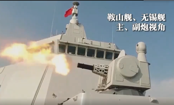 超燃！海軍萬噸大驅第一視角太震撼