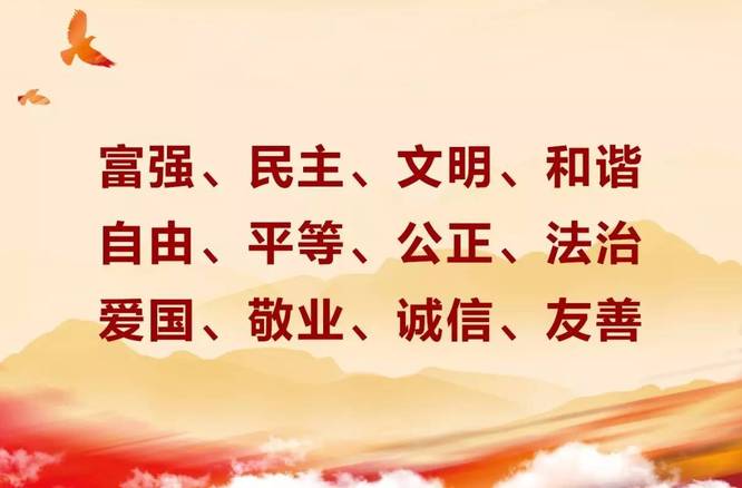 凝魂聚氣強(qiáng)基固本的基礎(chǔ)工程