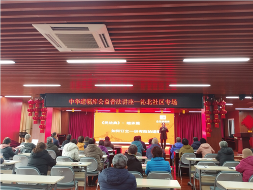 微信截圖_20250122142728