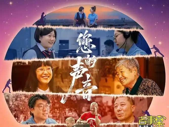 在法治框架內(nèi)改革創(chuàng)新社會治理模式